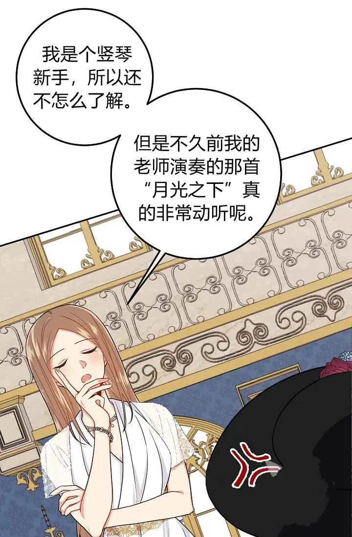 178 第36页