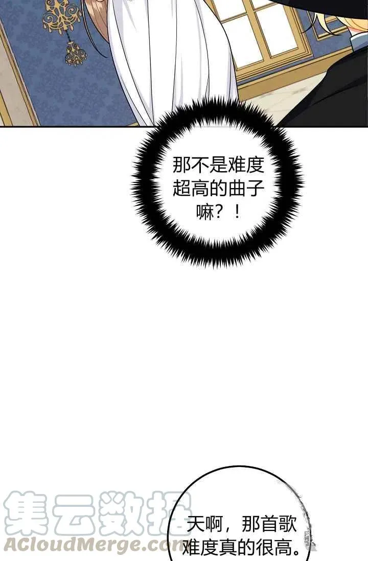 178 第37页