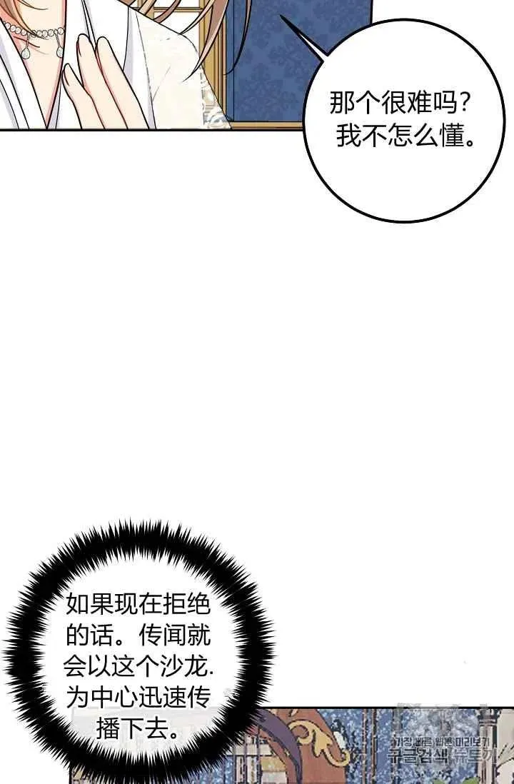 178 第40页