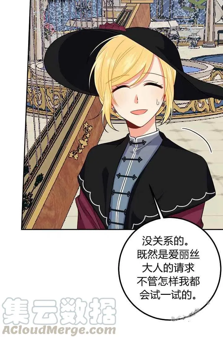 178 第41页