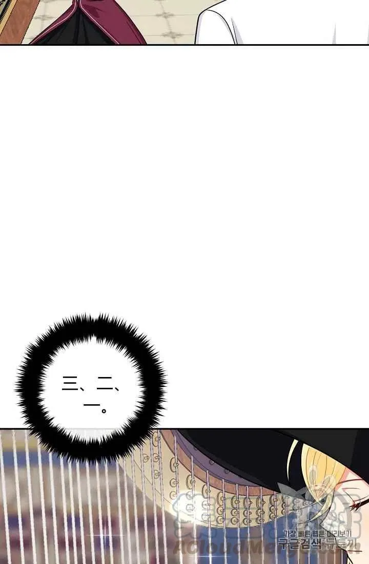 178 第43页