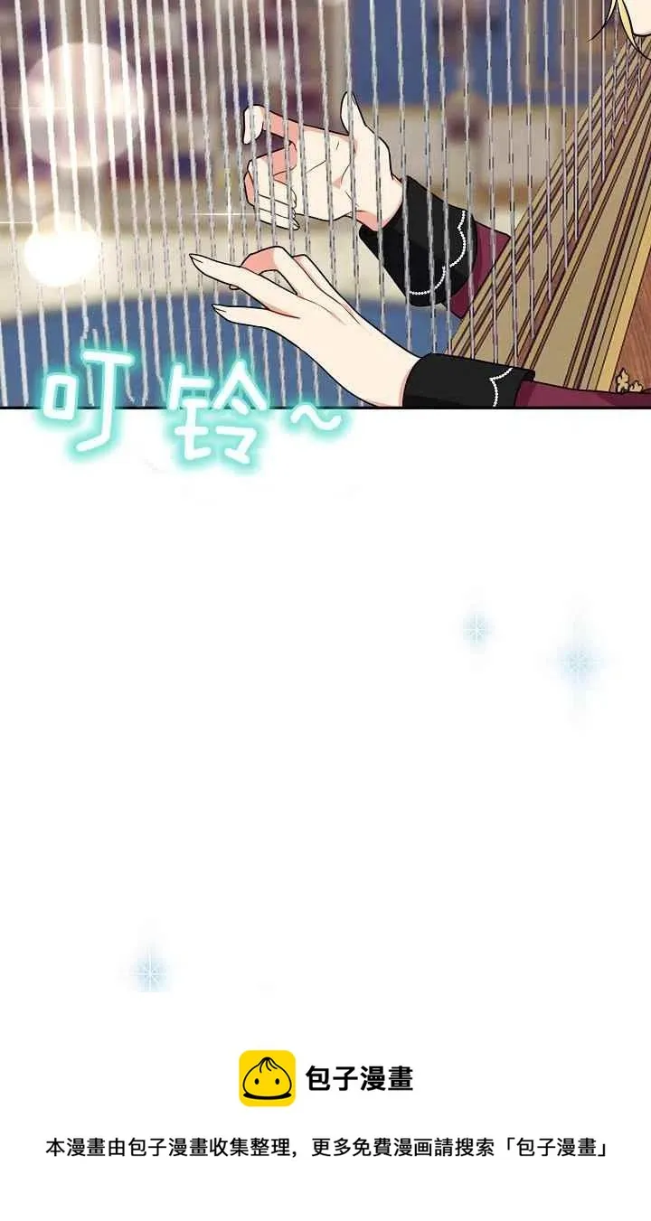 178 第44页