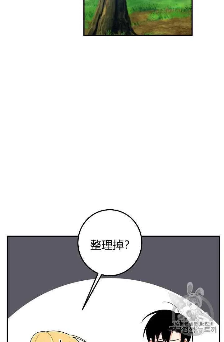 177 第2页
