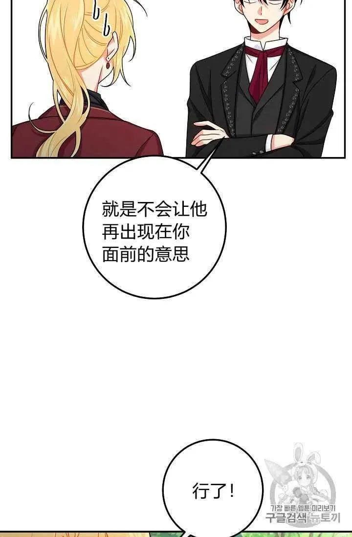 177 第3页