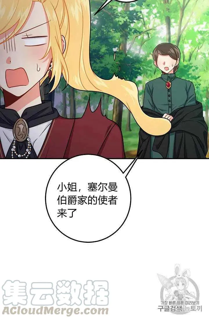 177 第4页