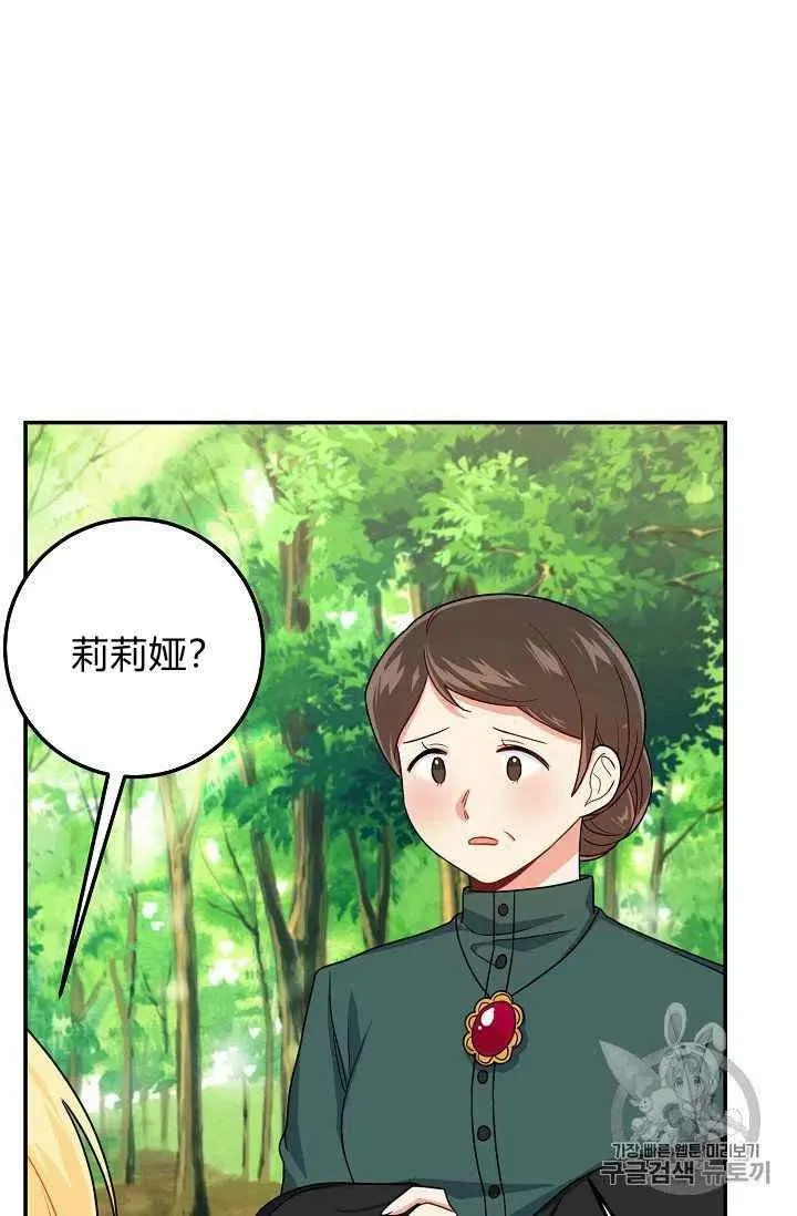 177 第5页