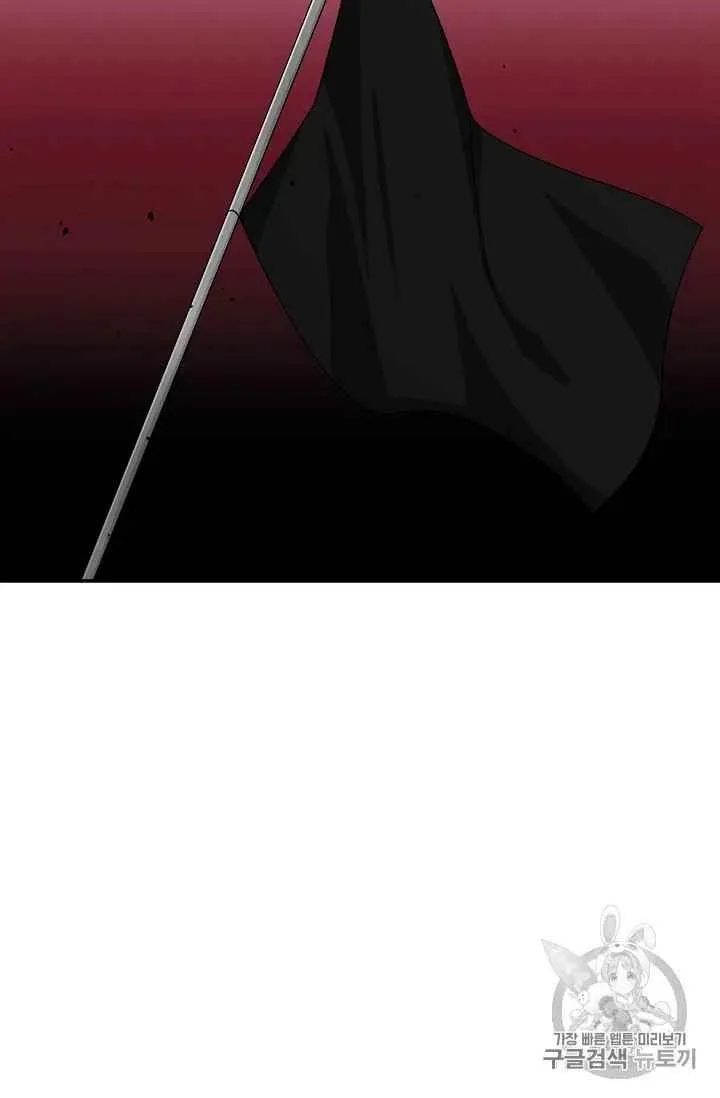 177 第6页