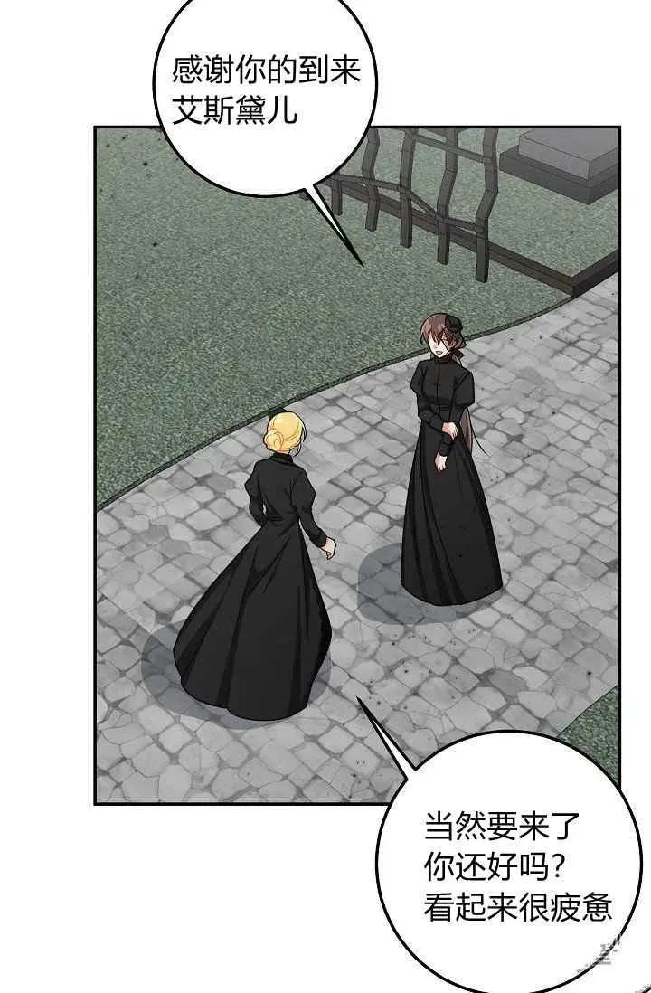 177 第9页