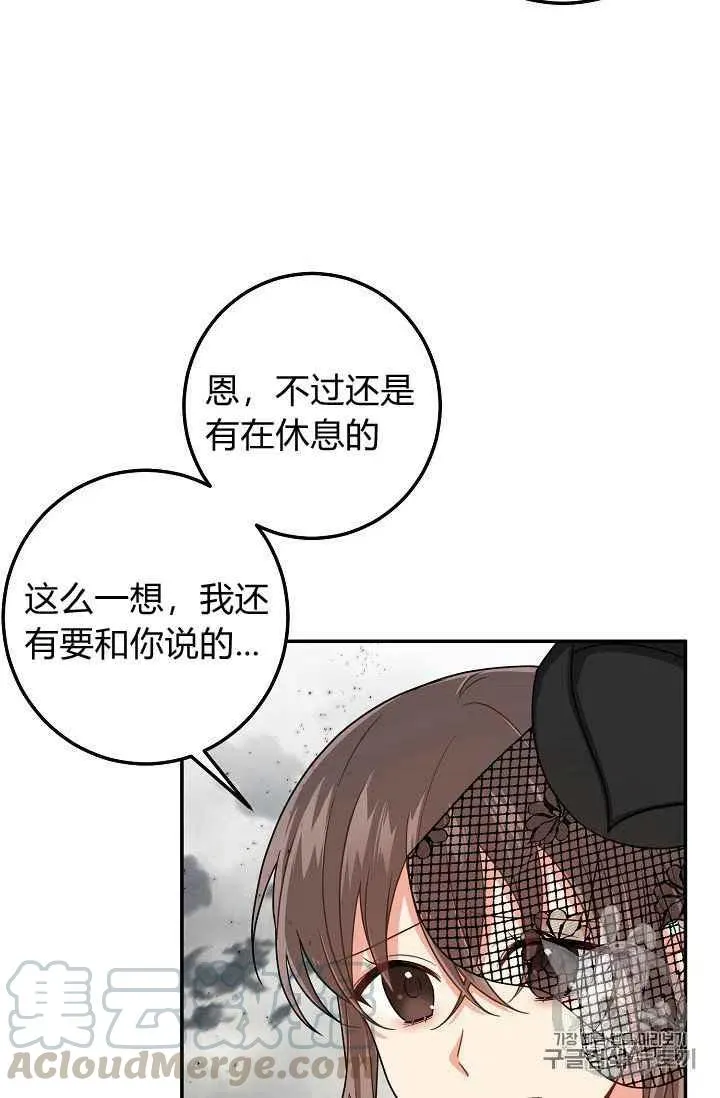 177 第10页