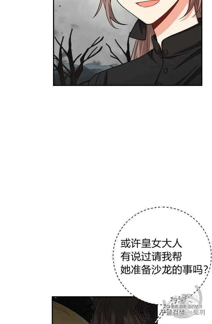 177 第11页