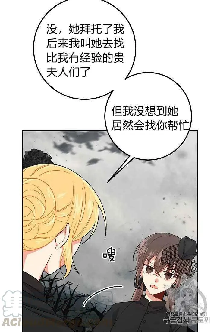 177 第13页