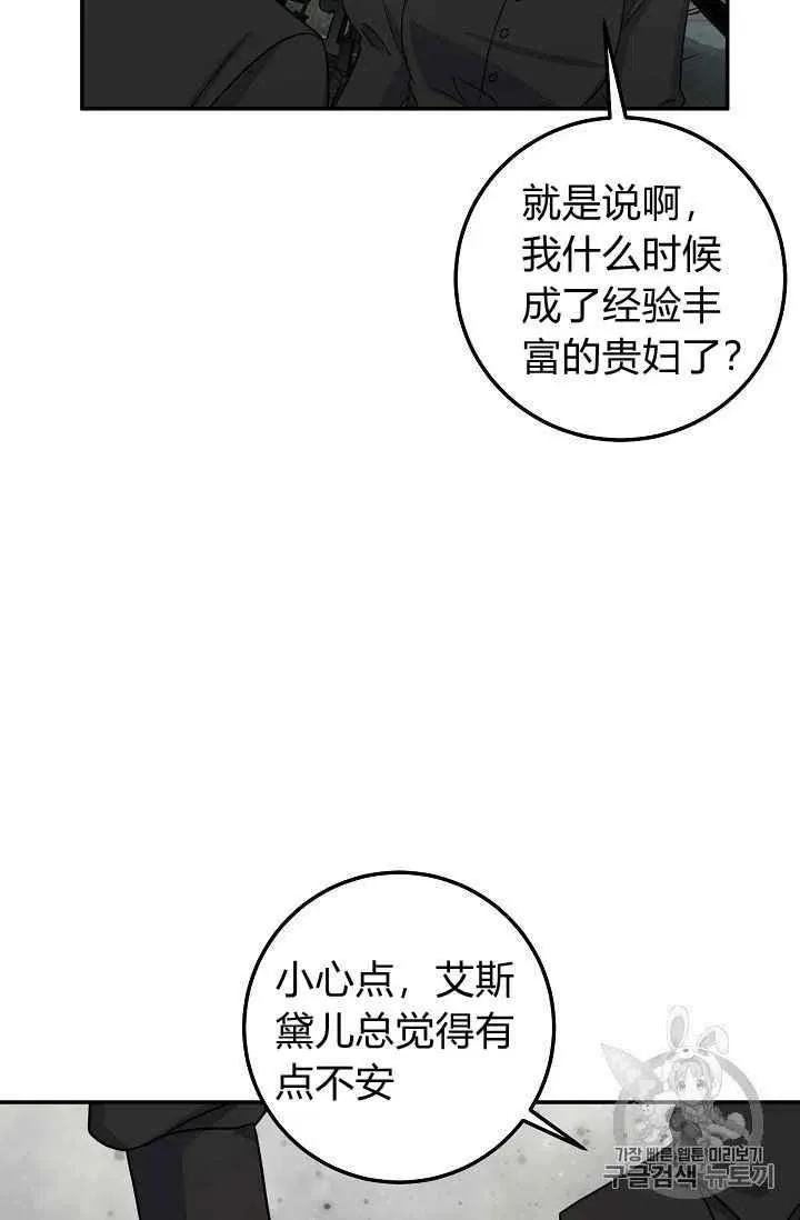 177 第14页