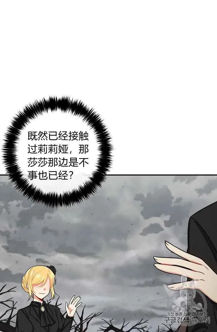 177 第18页