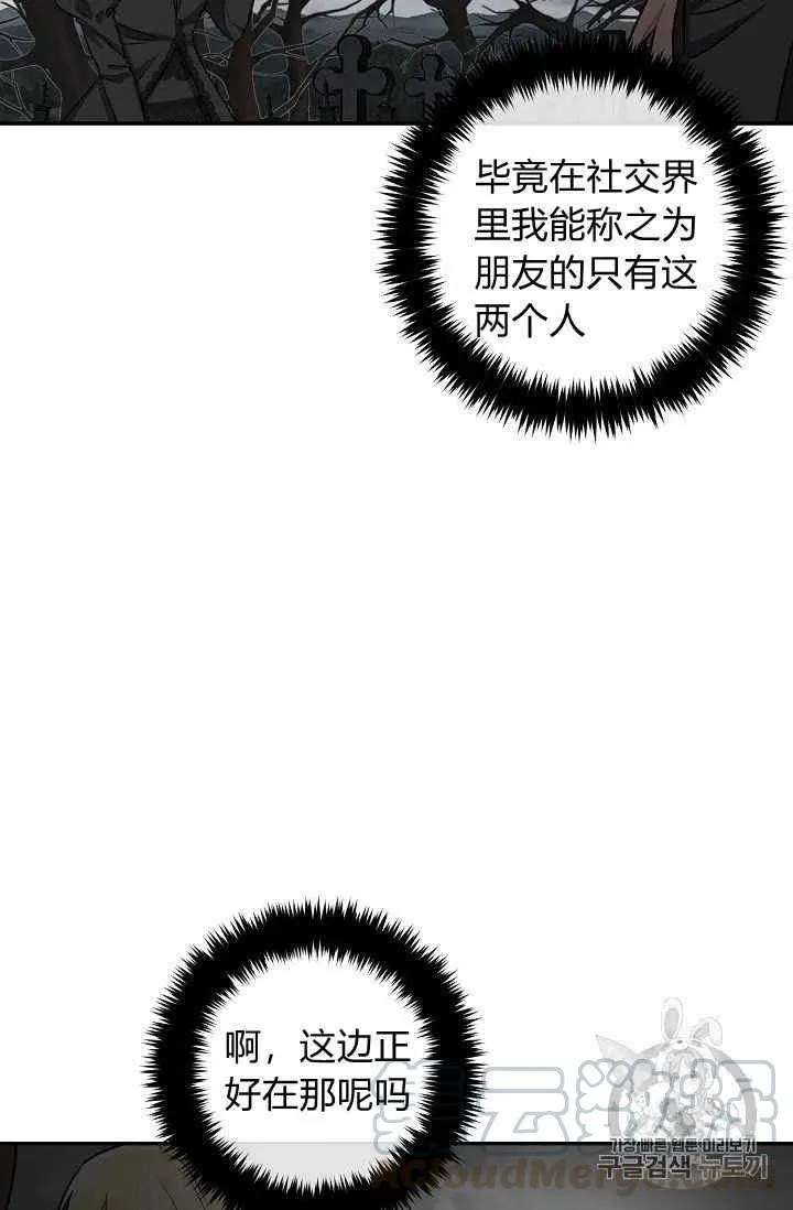 177 第19页