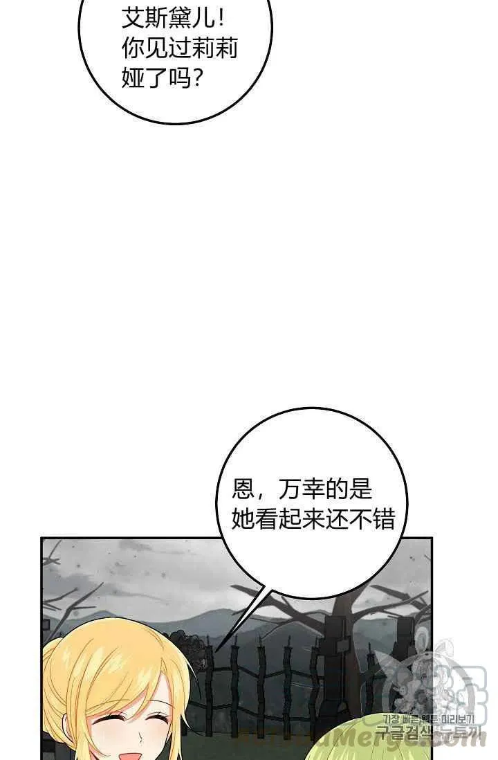 177 第22页