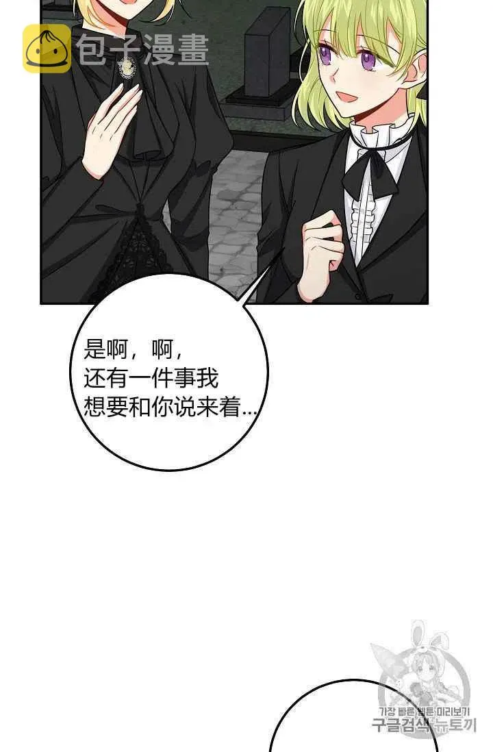 177 第23页