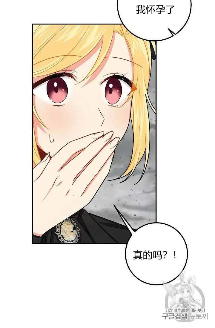 177 第24页