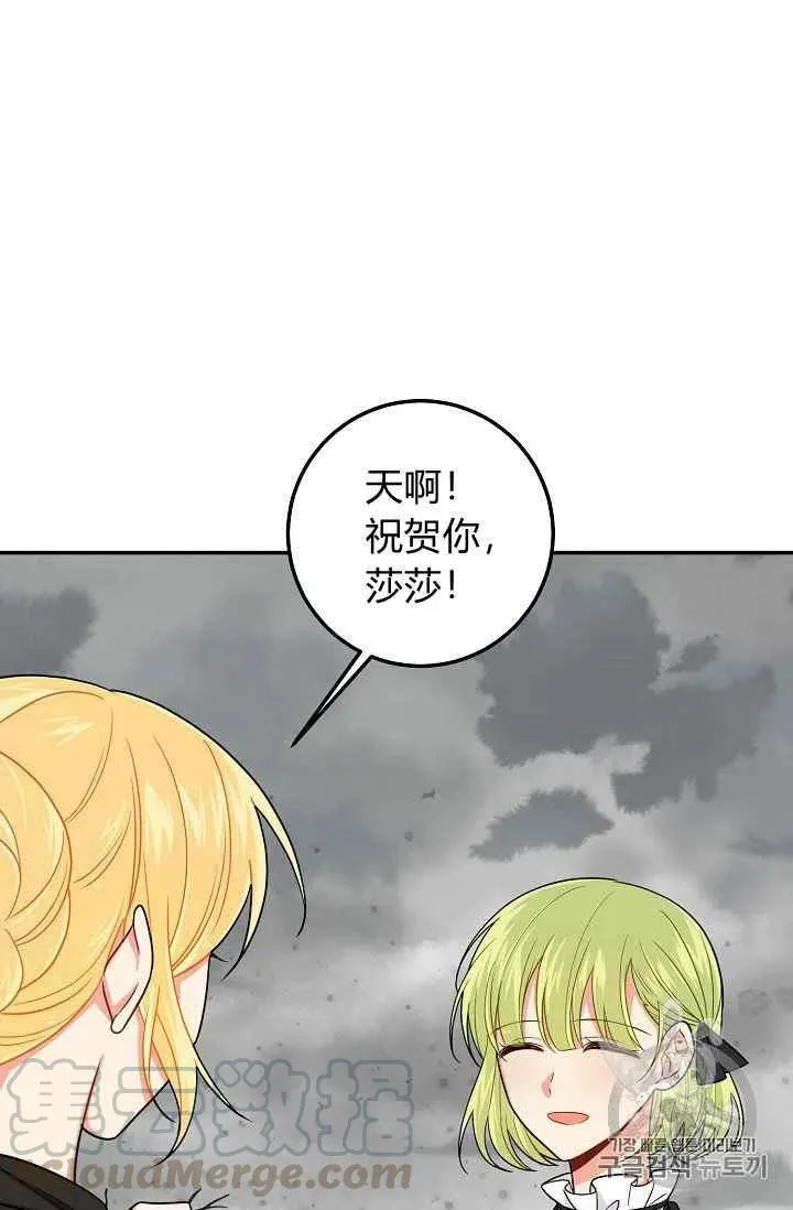 177 第25页