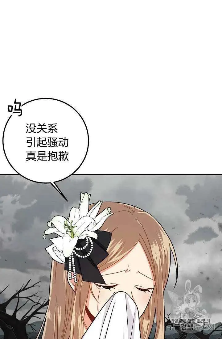 177 第29页