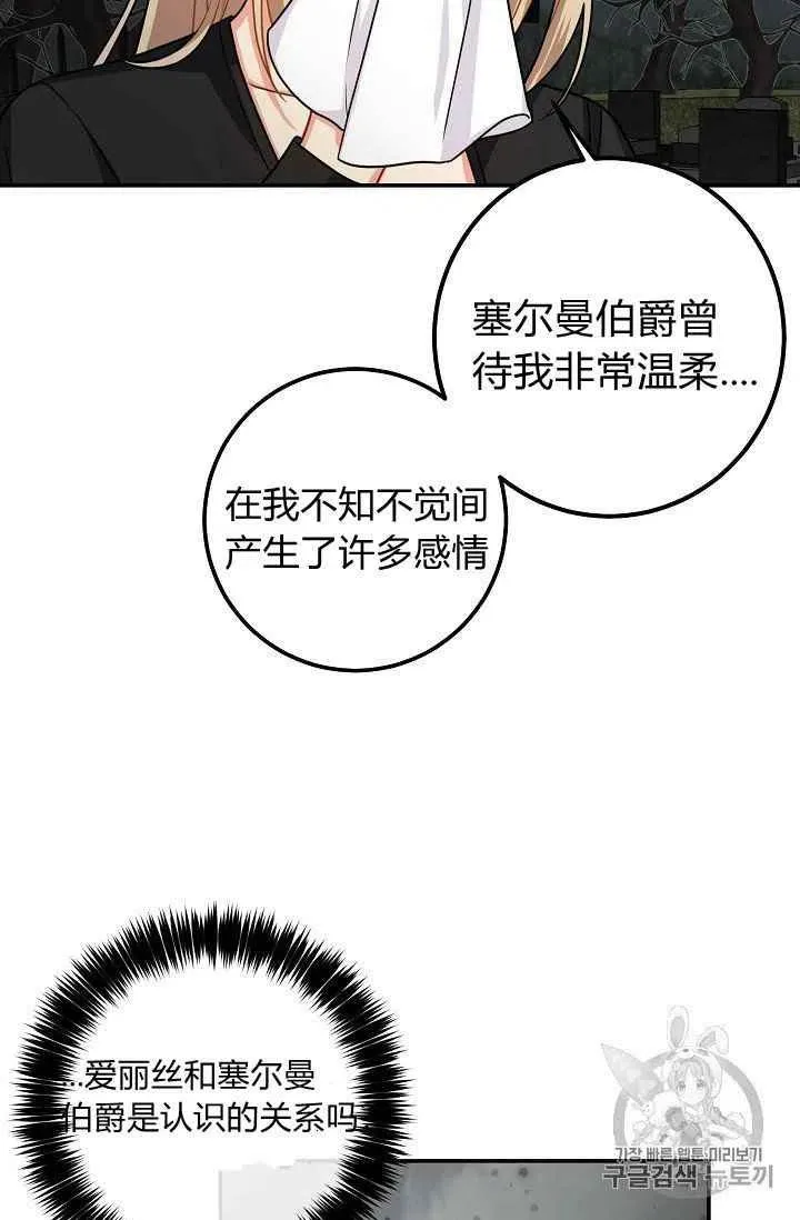 177 第30页