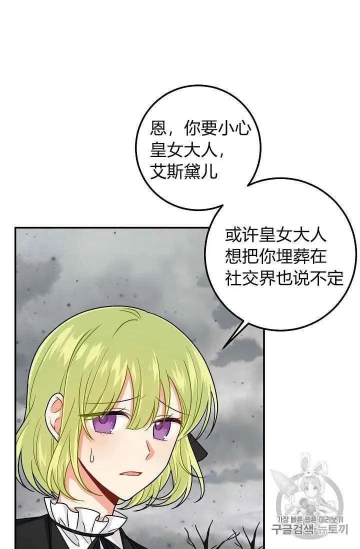 177 第33页