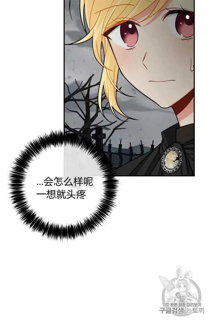 177 第35页