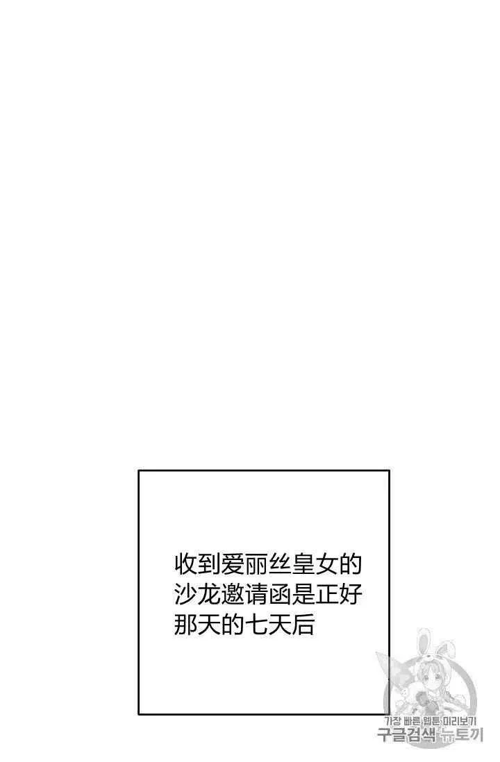 177 第36页