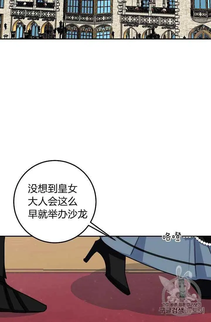 177 第38页