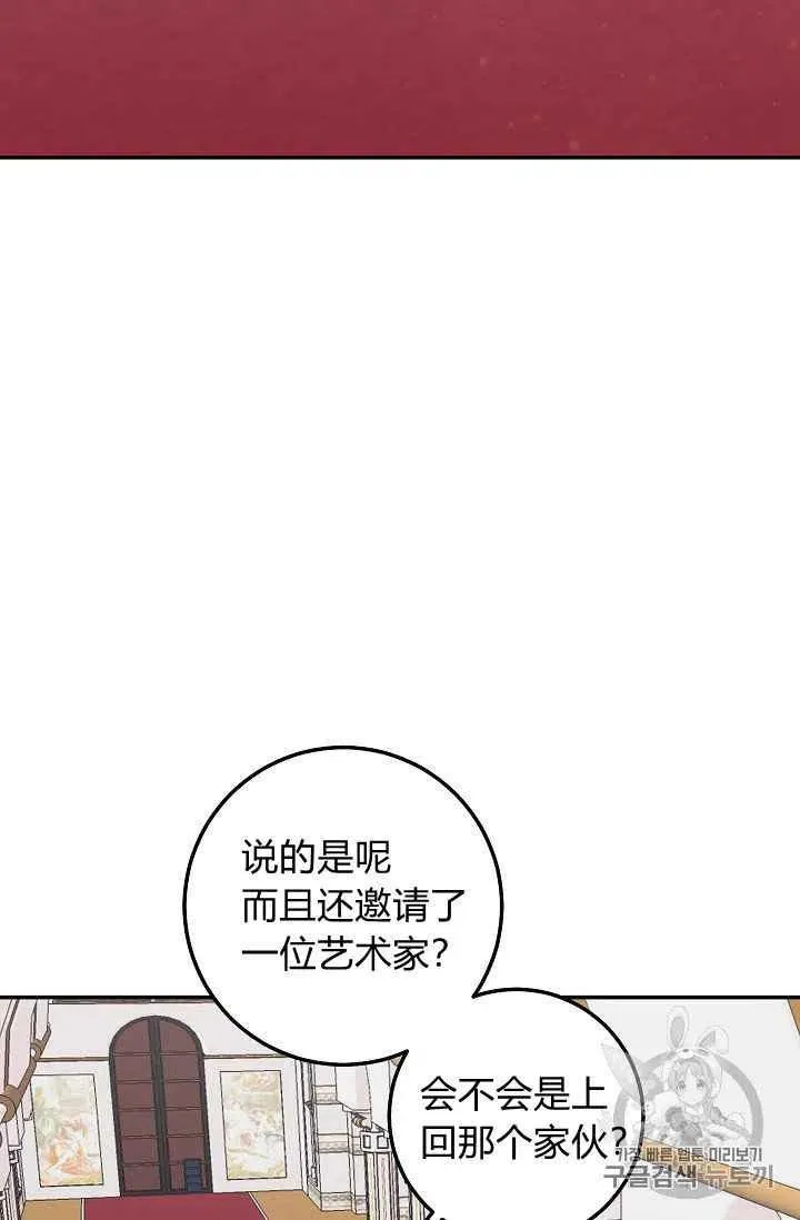 177 第39页