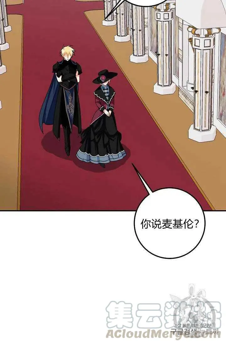 177 第40页