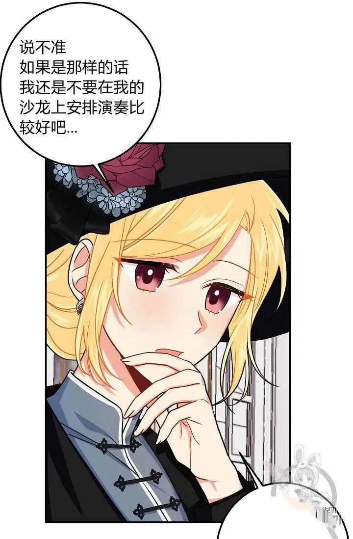 177 第41页