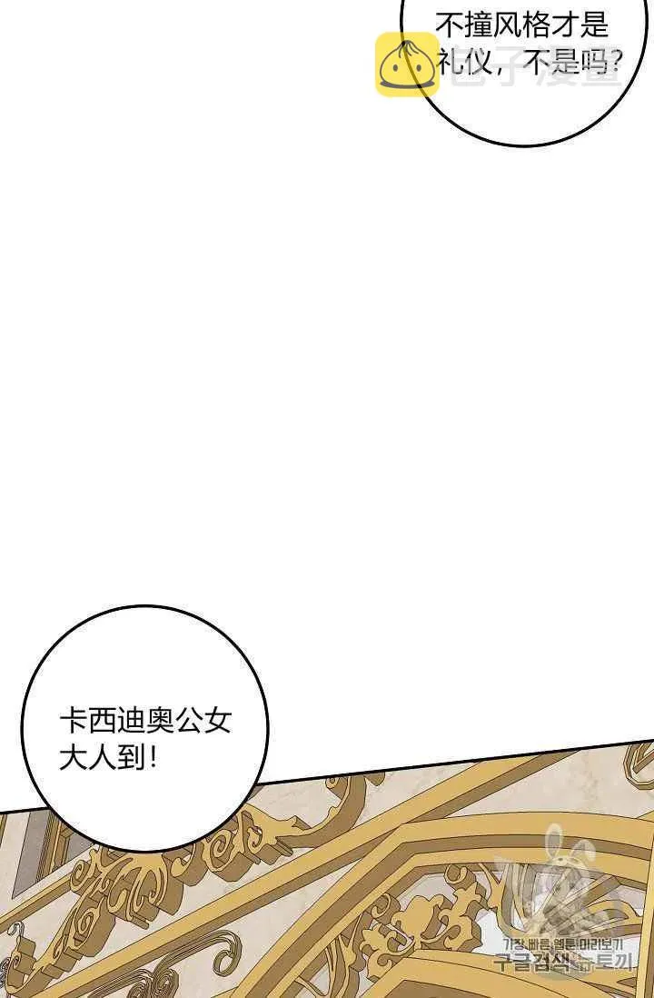 177 第42页