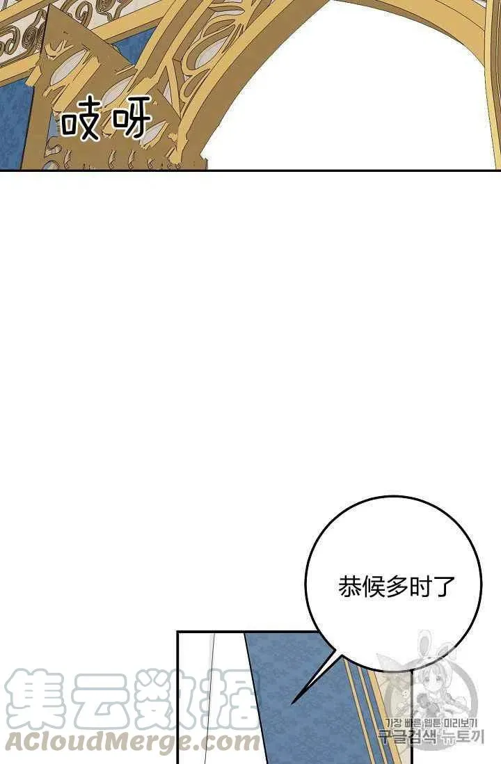 177 第43页