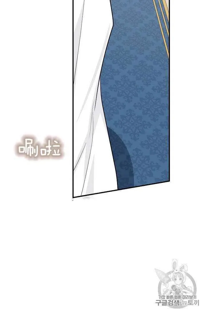 177 第44页