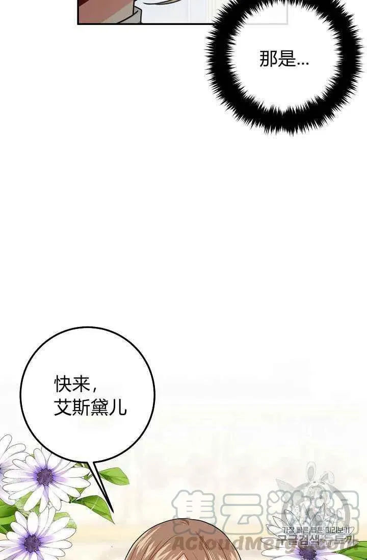 177 第46页