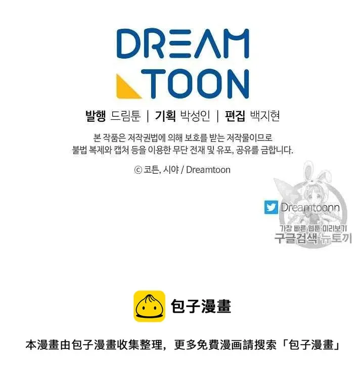 177 第50页