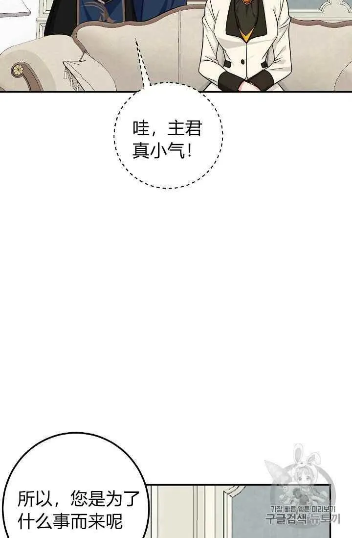 176 第2页