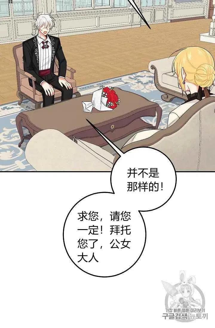 176 第6页