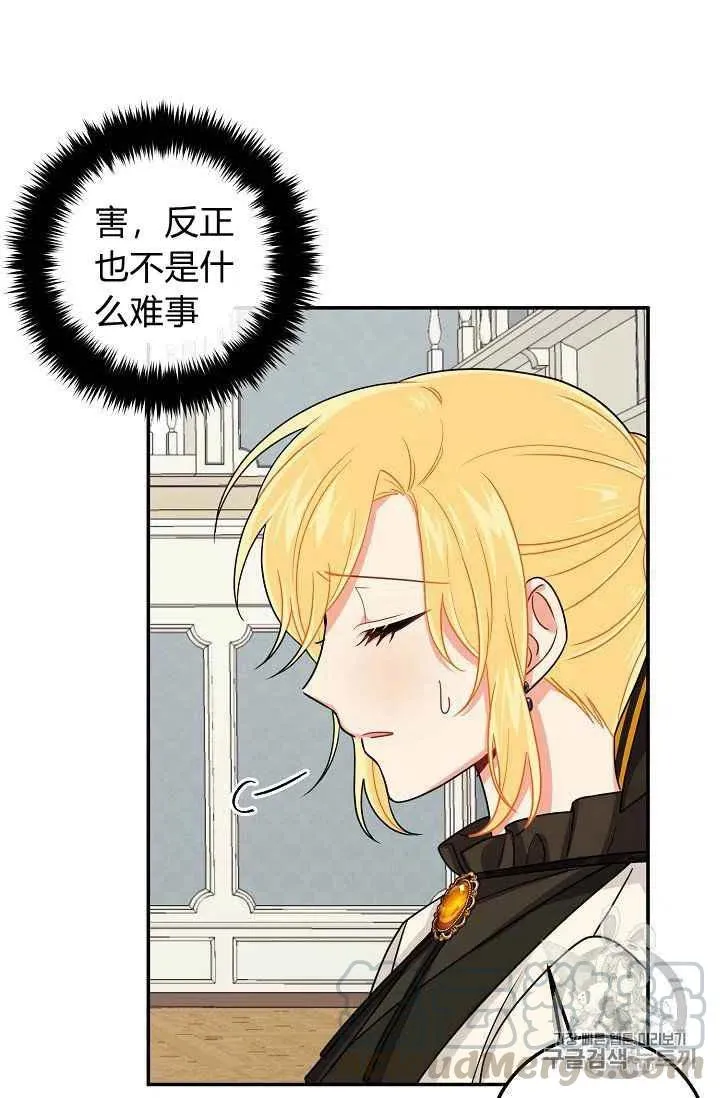 176 第7页