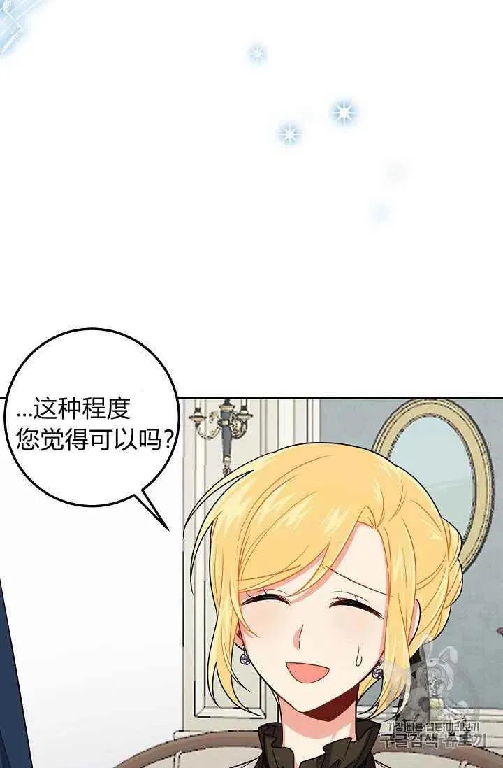 176 第10页