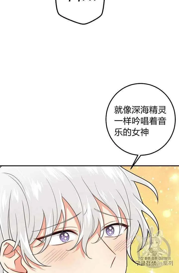 176 第14页