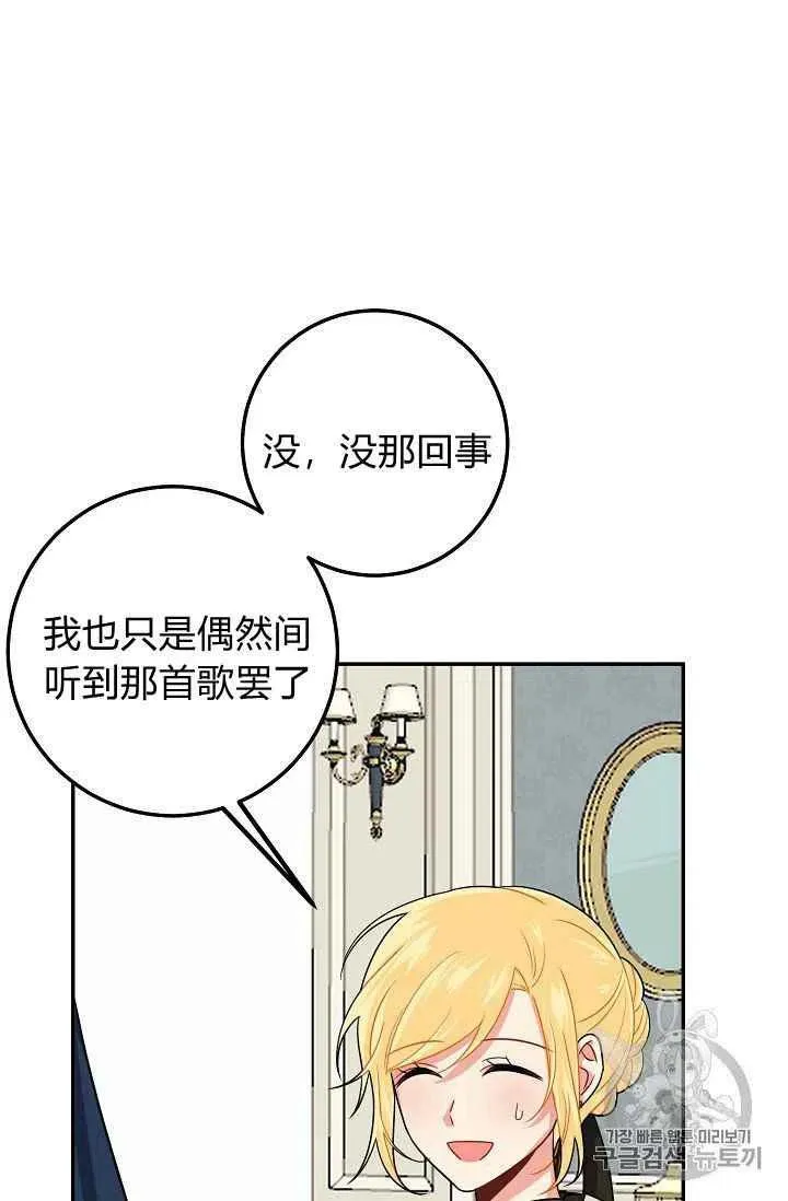 176 第16页