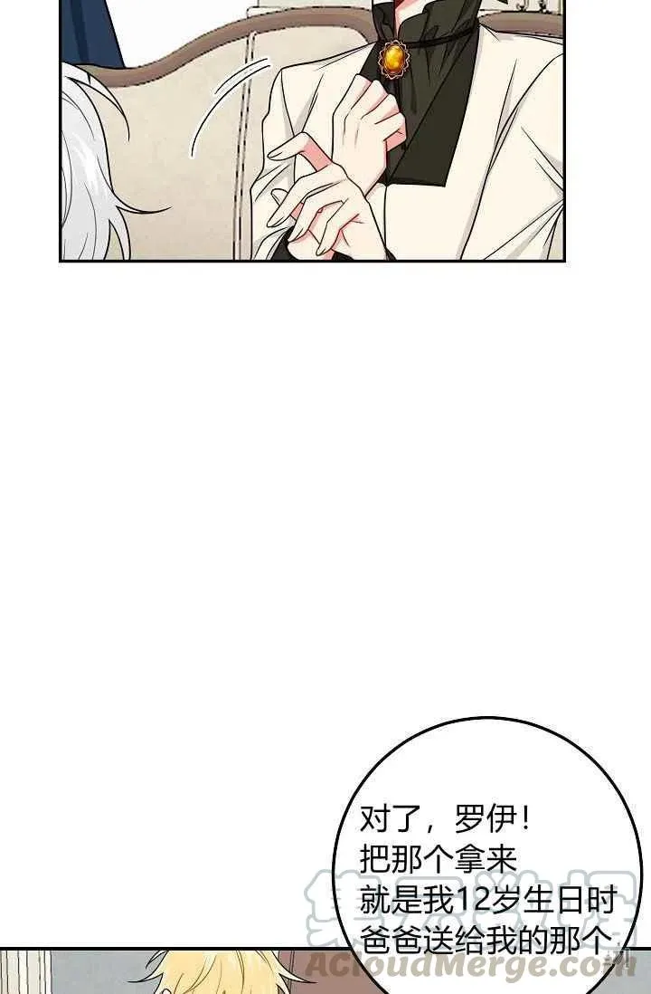 176 第17页
