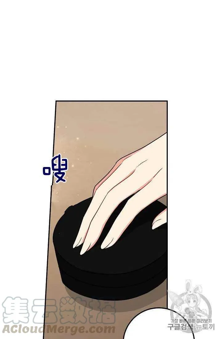 176 第19页