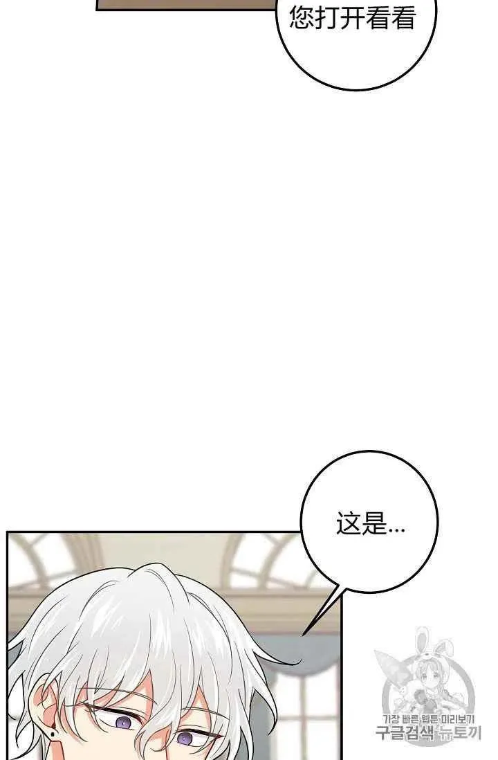 176 第20页