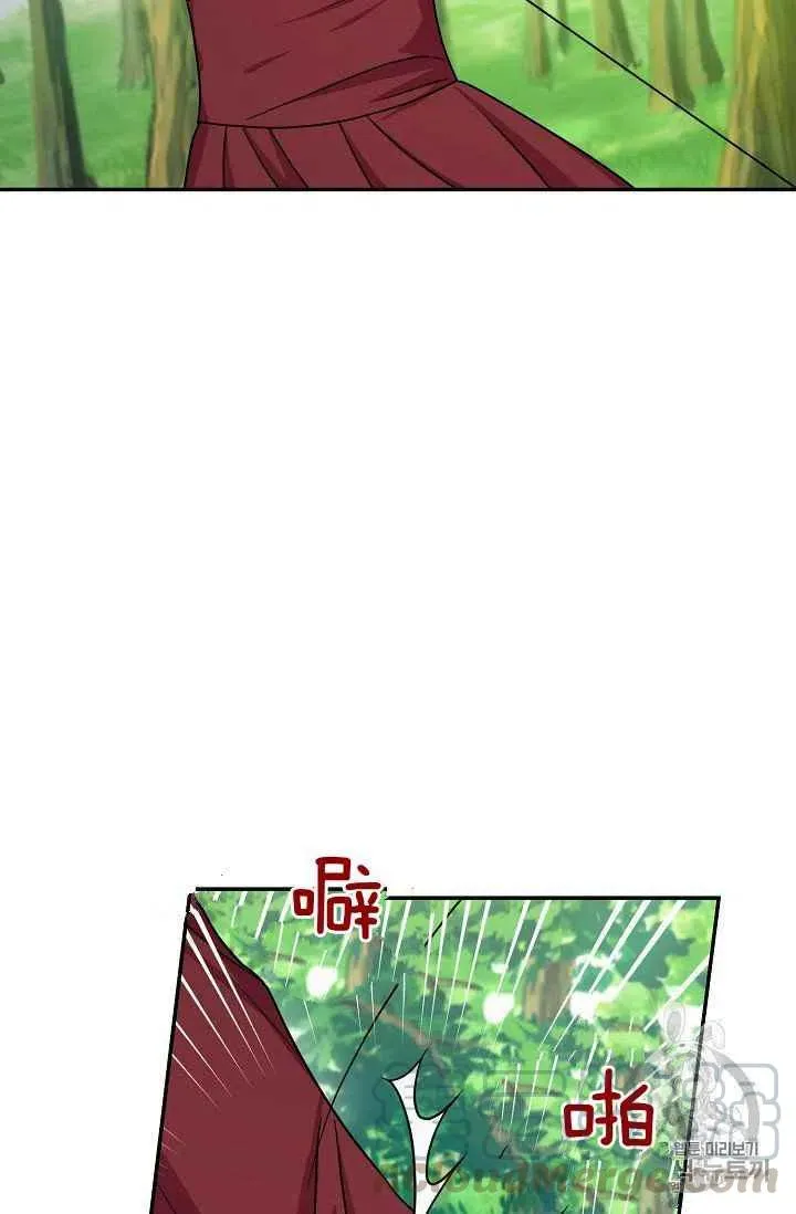 176 第31页