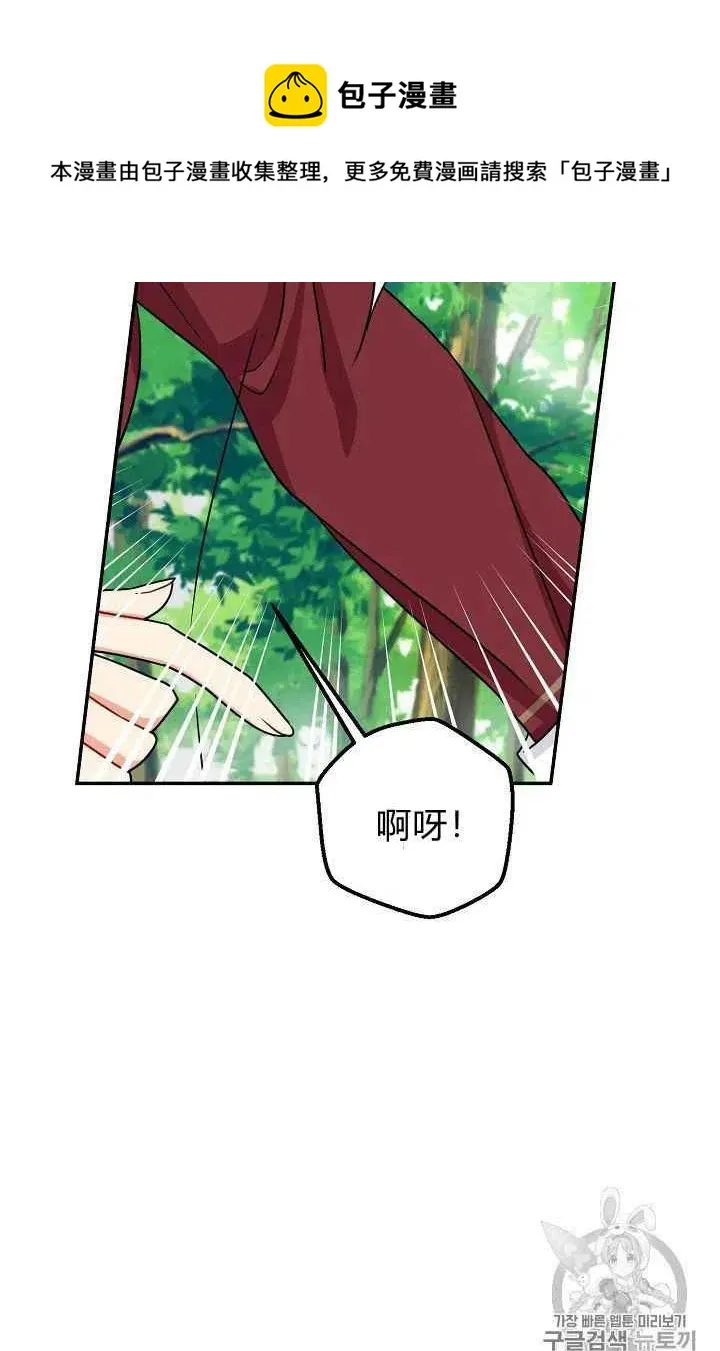 176 第32页