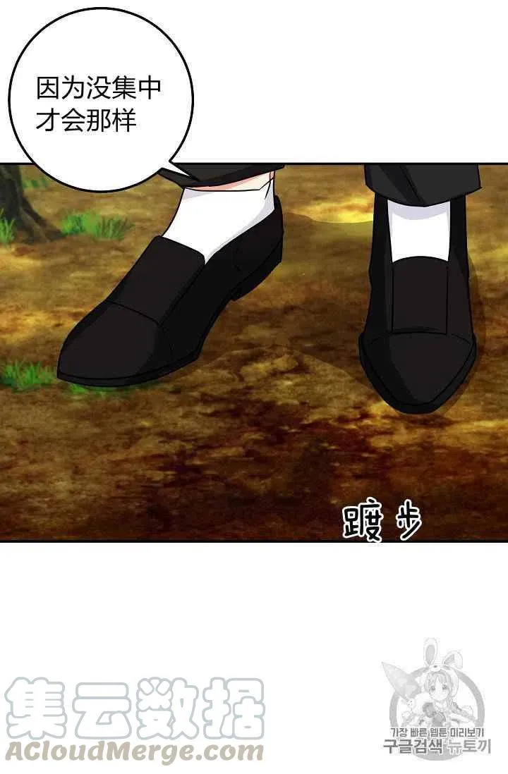 176 第33页