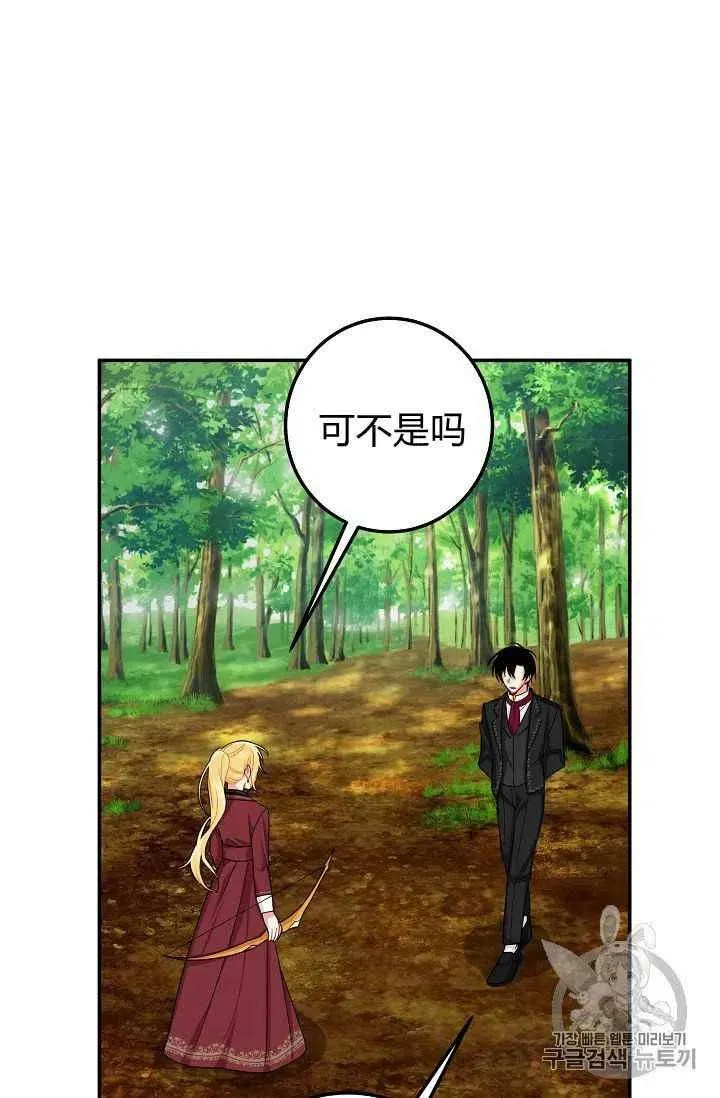 176 第34页