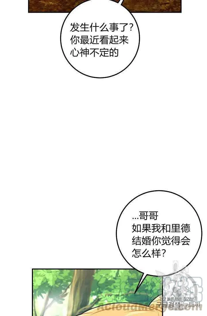 176 第35页
